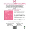 Matcha Maiden Strawberry Matcha Latte 150g