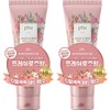 Flu Pink Floral Body Scrub, 200g, 2 Pieces / 플루 핑크 플로럴 바디 스크럽, 200g, 2개
