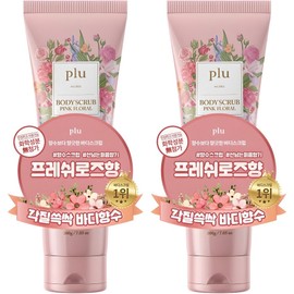 Flu Pink Floral Body Scrub, 200g, 2 Pieces / 플루 핑크 플로럴 바디 스크럽, 200g, 2개