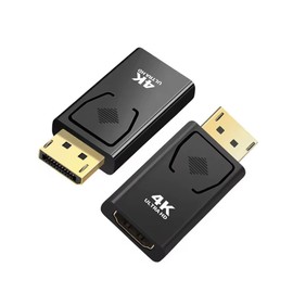 2Pcs DisplayPort to HDMI Adapter. Gold Plated 4K Display Port [Male] to HDMI [Female] (2 Pack)