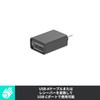 Logicool CAA1 USB-C-A Adapter, Genuine Japanese Product, Black