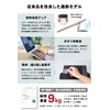 AVALIT Laptop Stand [2022 Model Heat Dissipation Exhaust Hole] Paste