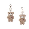 Calsgkspray 2Pcs Brown Bear Plush Keychain,Stuffed Animals Bag Pendant, Plush
