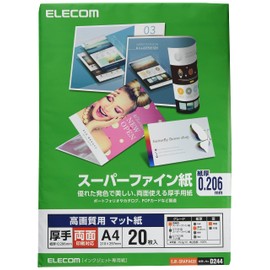 Elecom Copy Paper Super Fine Paper for Thick Double Sided A4 20 Sheets