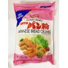 Honey Panko Japanese Bread Crumbs, 10.58 oz, Pack Of 2