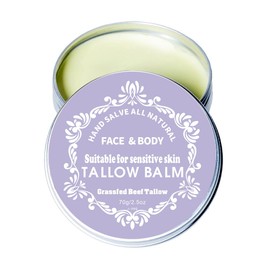 Beef Tallow, Beef Tallow Moisturizer, Beef Tallow for Skin, Organic Beef Tallow Balm for Face Moisturizer Grass Fed for All Purpose Balm, Natural Beef Tallow Lotion for Skin Care (2, Orange)