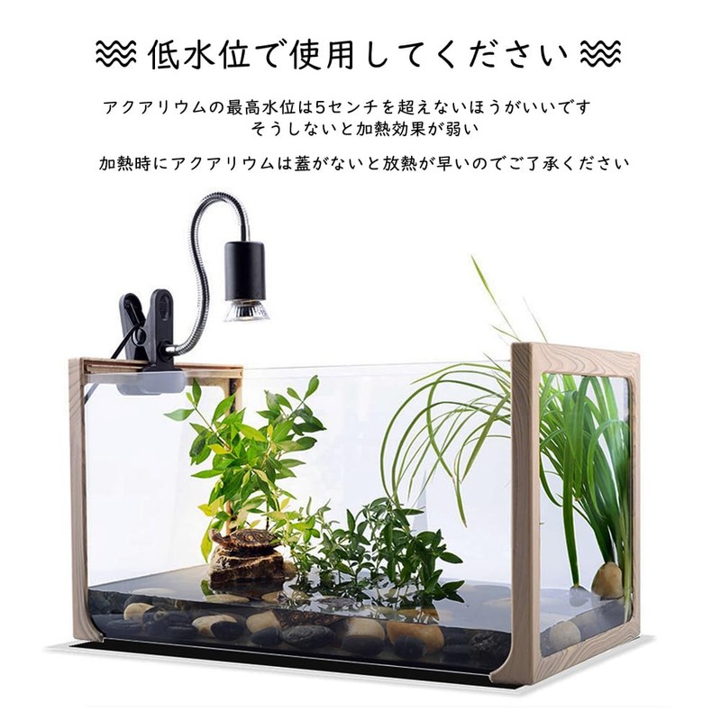 Reptile Heating Mat (7W 14*28cm)