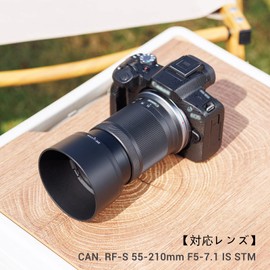 JJC ET-60B Reversible Lens Hood for Canon ET-60B Compatible RF-S 55-210mm F5-7.1 IS STM Lens Compatible with Canon EOS R50 Telephoto Zoom Lens