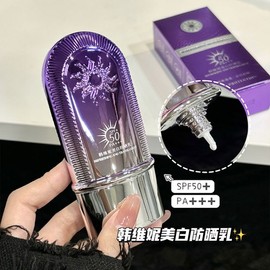 [Overseas] Sunscreen Recommendation: Hanwini Whitening Sunscreen Spf50+Pa+++ UV Protection Sunscreen 50g/Hanwini Whitening Sunscreen Lotion 10ea