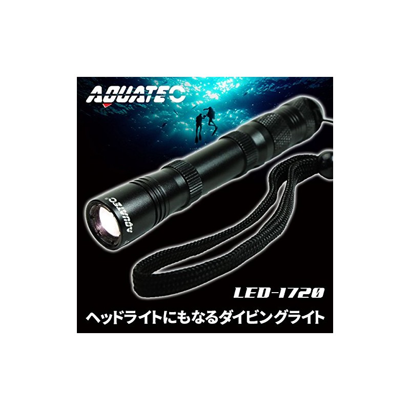 AQUATEC Underwater LED Light [LED-1720] Aqua-NO1 Diving Headlamp] Outdoor Waterproof
