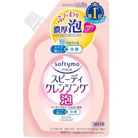 sohuteximo Speedy kurenzingufo-mu 170ml X 2 Set