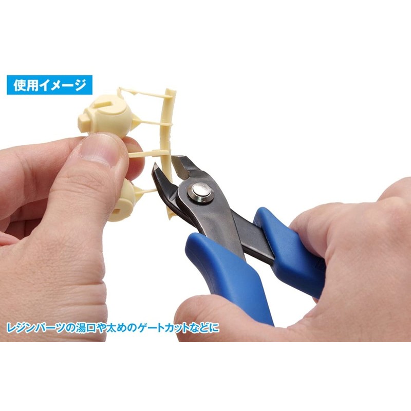 Wave Hobby Tool Series HT-397 HG Thick Blade Nipper, Flat