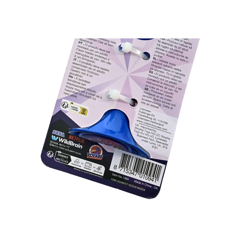 Children's Sonic Bicycle Horn for Boys Outdoor Toy Bicycle Accessories
