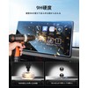 LANGBEAN Daihatsu Move Canvas Navigation Protective Film 9 Inch Move