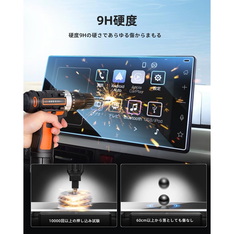 LANGBEAN Daihatsu Move Canvas Navigation Protective Film 9 Inch Move