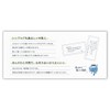 Enuby Ciel Claire Single Pencil Notebook, Easy to Read Letters,