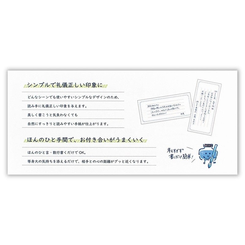 Enuby Ciel Claire Single Pencil Notebook, Easy to Read Letters,