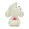 Pokemon Center Original Plush Mawhip (Milky Macha)