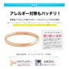 2PIECES Brand sr0152 Stainless Steel Accessory Ring, Unisex, Simple, Hypoallergenic,