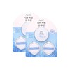 AHC 세이프 온 시카 카밍 선쿠션 본품 25g+리필2개 1개 2세트 AHC Safe On Cica Calming Sun Cushion 25g + 2 Refills, 2 Sets [AHC Safe on Cica Calming Sun Cushion 25g+ (Main Product)]