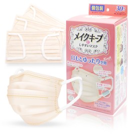 [株式会社ティー・エイチ・ティー] T.H.T メイクをキープしやすい マスク ピュアベージュ 口もとゆったり 少し小さめサイズ JIS規格適合 不織布 プリーツ型 個包装 30枚入り