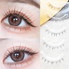Musegetes Lower Eyelashes False Eyelashes Transparent Axis False Eyelashes Natural