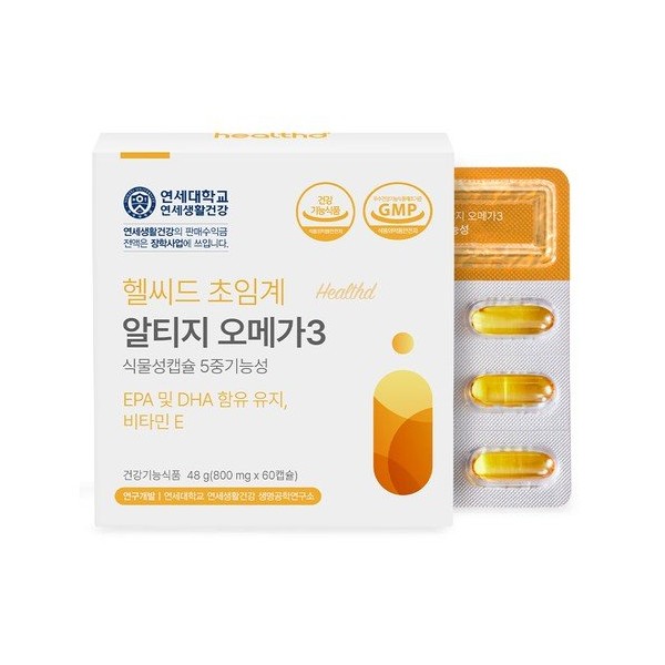 Yonsei Life &amp; Health Yonsei Healthseed Supercritical rTG Altige Omega 3 1 box 1 piece / 연세생활건강 연세 헬씨드 초임계 rTG 알티지 오메가3 1박스 1개