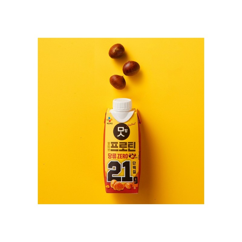 CJ CheilJedang Altive Protein Sugar ZERO Chestnut Flavor 250ml x