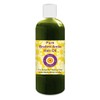 Deve Herbes Pure Brahmi Amla Hair Oil 200ml (6.76 oz)