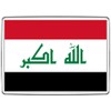 Pixly® Iraq Flag Fridge Magnet Large Jumbo Size Iraqi Keepsake