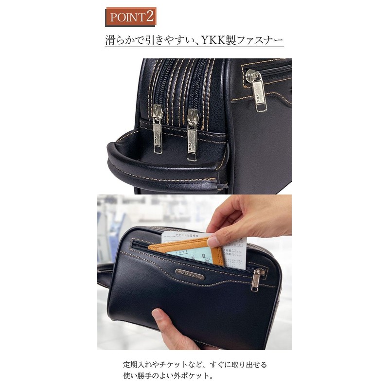 Berkut 2nd Bag, Double Zipper, 2 Rooms, Keeps Shape, Commuting