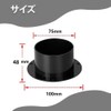 Plumbing Flange Duct Fitting Vent 75mm Set of 2 Pipe