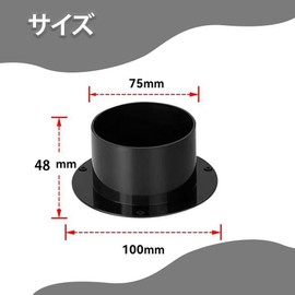 Plumbing Flange Duct Fitting Vent 75mm Set of 2 Pipe Flange Connector Hose Plumbing Parts Black