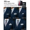 Style= Men's Silk Pocket Square, For Graduations, Weddings, and Other