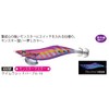 YO-ZURI Egi: Aoli-Q Long Cast No. 3.5 KVRP: 16 Keimura