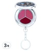 Dinto Time to Kiss & Blush Glowing, 3 pieces, 656 Cool Winter / 딘토 타임 투 키스 앤 블러쉬 글로잉, 3개, 656 쿨 윈터