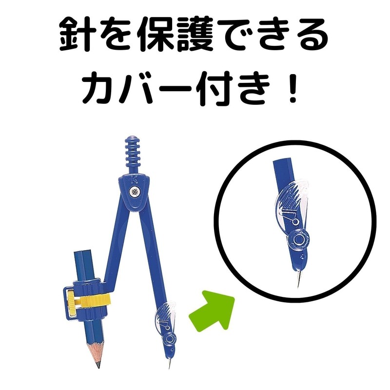 Kutsuwa Safety Compass, Blue CP219BL