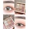 Erinde Matte Eyeshadow Palette - 9 Nude Tones, Long-Lasting Waterproof