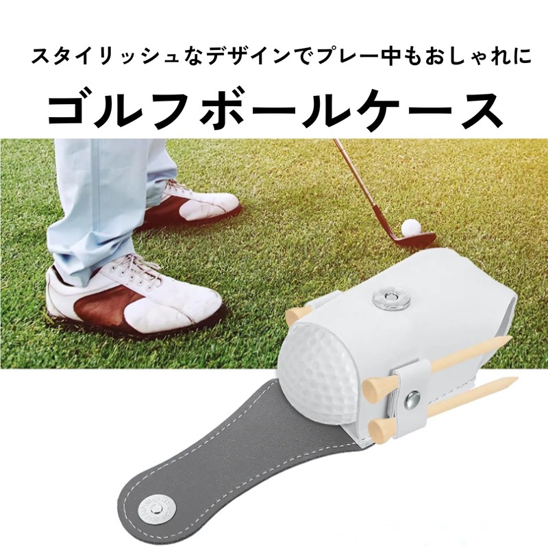 DIZLAS Golf Ball Case, Golf Equipment, 2 Balls, Golf Pouch,