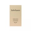 Sulwhasoo 설화수 파운데이션 퍼펙팅 35ml 21N호 베이지 커버 밀착 저자극