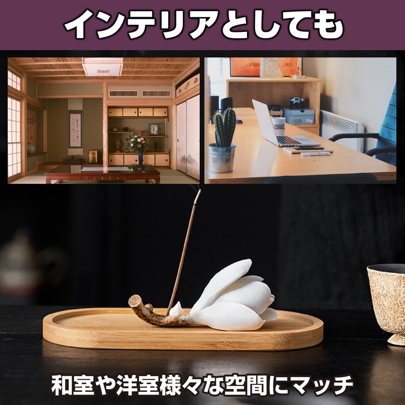 Felimoa Incense Holder Wood Tray Magnolia Meditation Home Incense Burner