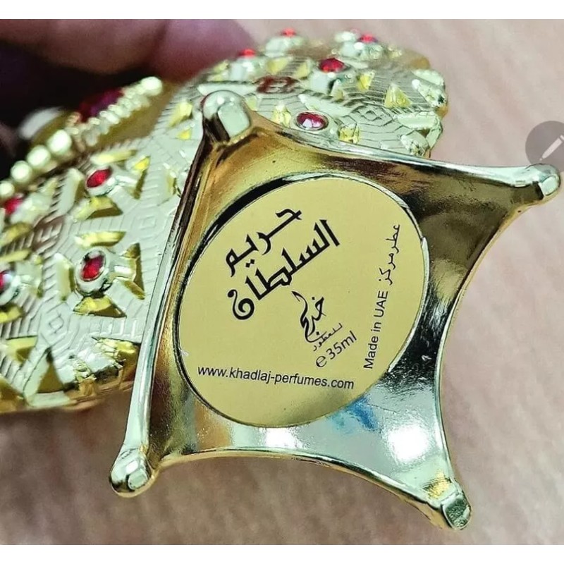Original Khadlaj Hareem Al Sultan Gold Original Perfume Concentrated Perfume