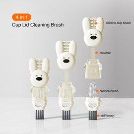 4 in 1 Cup Lid Cleaning Brush, Multifunctional Bottle Cleaning Brush, Cup Crevice Cleaning Tools, Easy to Clean and Storage, Cup Lid Gap Cleaner, Home Kitchen Cleaning Tools - 3Pcs