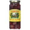 Cento Imported Gaeta Olives Jars, 7 Ounce