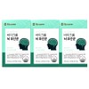 Bichrome Brain Lactobacillus 450mg x 30 capsules (3) / 바이크롬