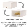 Tenma Shoe Box, Shoe Case, Shoe Case, PRX Shoe Case