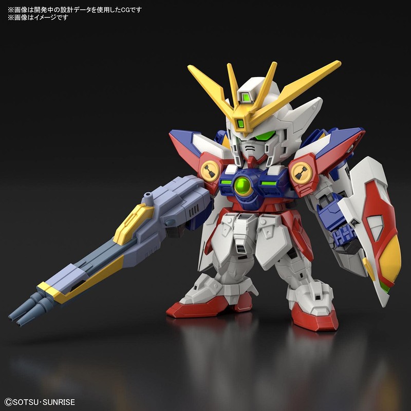 SD Gundam EX Standard Mobile Suit Gundam W Wing Gundam