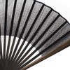 [Fashionable kimono Iroha] Men's Cloth Fan, Dyed Bone, Swallow, 8.7