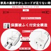 Akirari TAP-EX2102 Power Extension Cord 2m Tracking Fire Prevention Swing