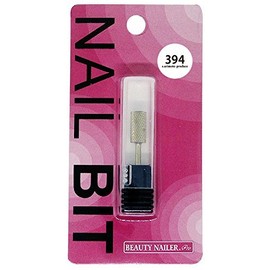 neirubitto ka-baitobitto ra-zisirinda- (Medium) (Bit – 10)